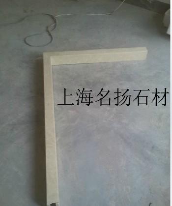 大理石 人造石 人造大理石 淋浴房挡水条 挡水坎 