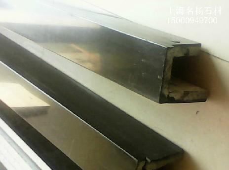 上海天然大理石 门槛石过门石淋浴房挡水条灶台台面 