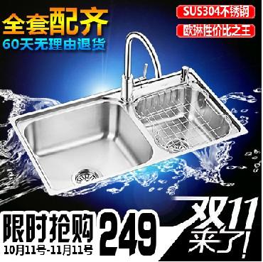 厨房洗菜盆不锈钢水槽加厚双槽