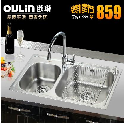 洗菜盆 304不锈钢 双槽水槽 厨盆水槽 双水槽