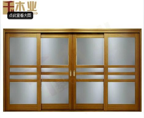 全实木玻璃门烤漆门四推拉隔断门