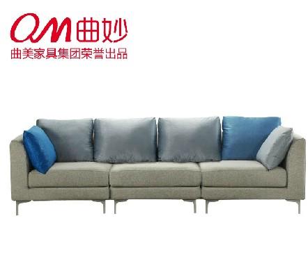 曲妙 曲美家具 现代简约沙发 四人沙发 
