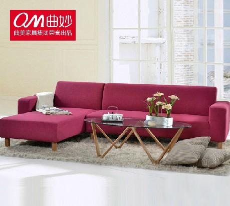 曲妙曲美家具 布艺沙发组合 现代客厅可拆洗面料