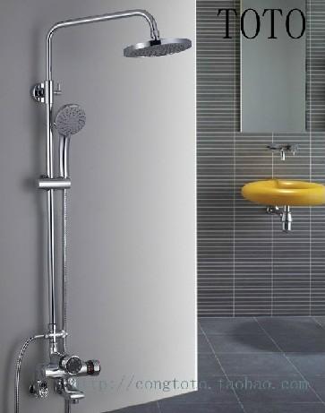 功能恒温淋浴花洒水龙头套装