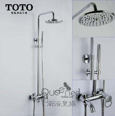 淋浴花洒方形套装 三档控水 