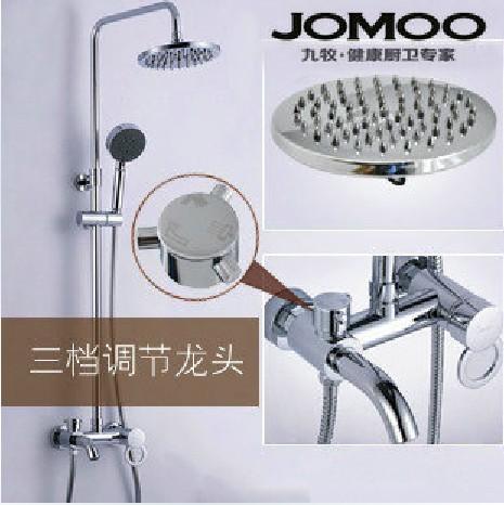 正品淋浴套装/全铜/冷热水龙头/