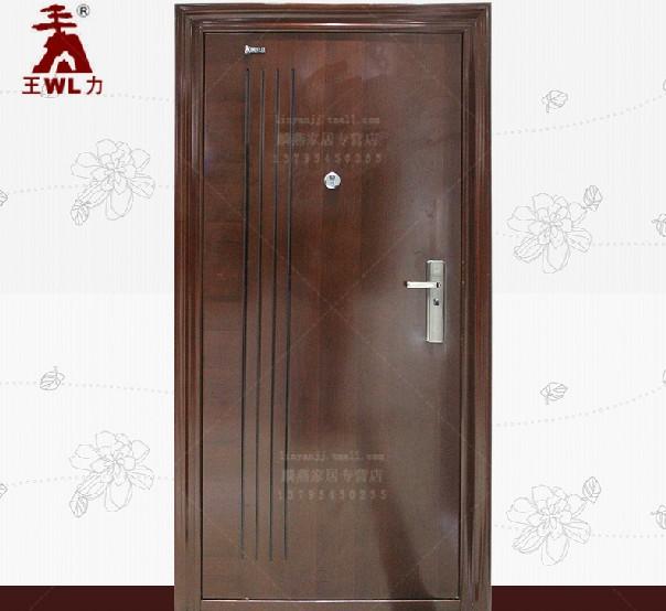 王力防盗门 K1安全门 丁级特能锁 
