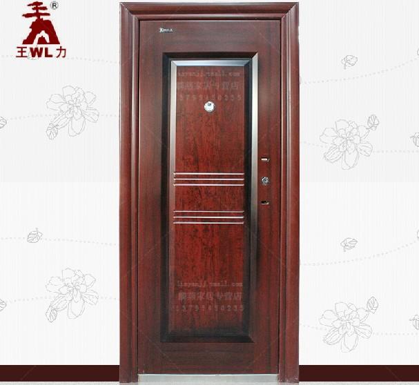 王力防盗门 L903乙级防盗门 新款