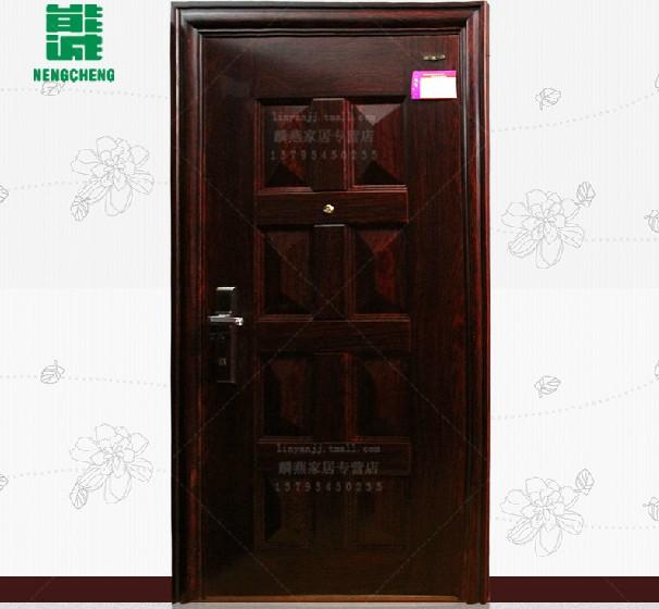 科技能诚王力创造 能诚NC-8018 乙级