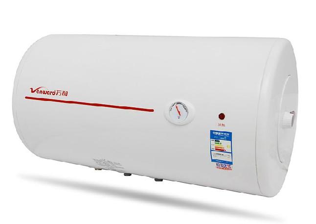 万和电热水DSCF50-T4 热水器 电 储水式 