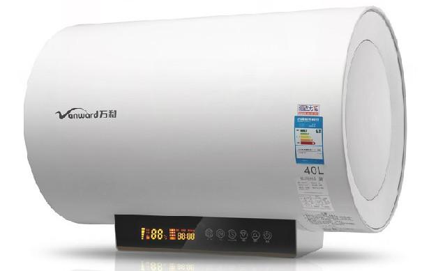 万和E6 双盾遥控智能 电热水器 洗澡 储水式60