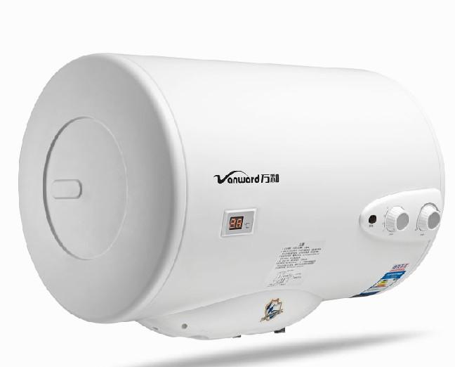 万和电热水器DSCF50-C33储水式电热水器洗澡