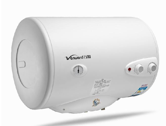 万和DSCF40-C32电热水器40升 热水器 电