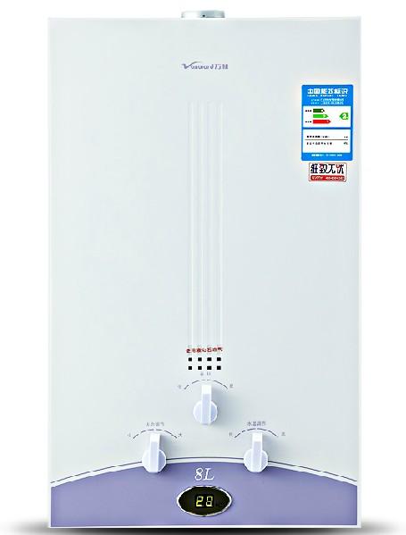 万和JSQ16-8B-20新数显四季型强排式热水器