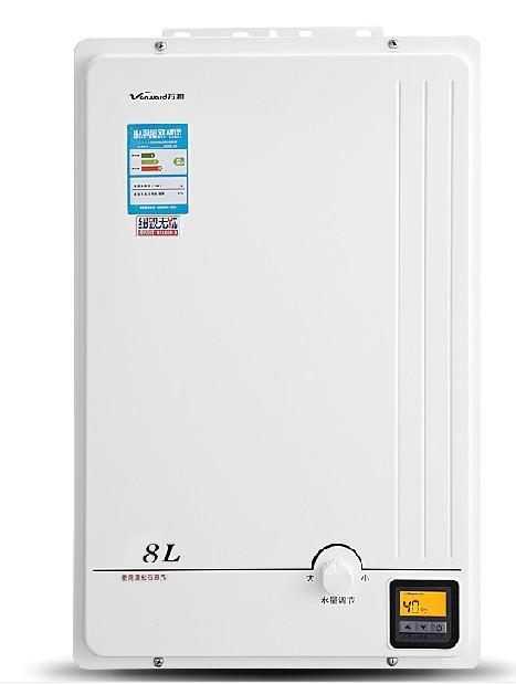 万和JSQ16-8B-10燃气热水器 8升恒温强排
