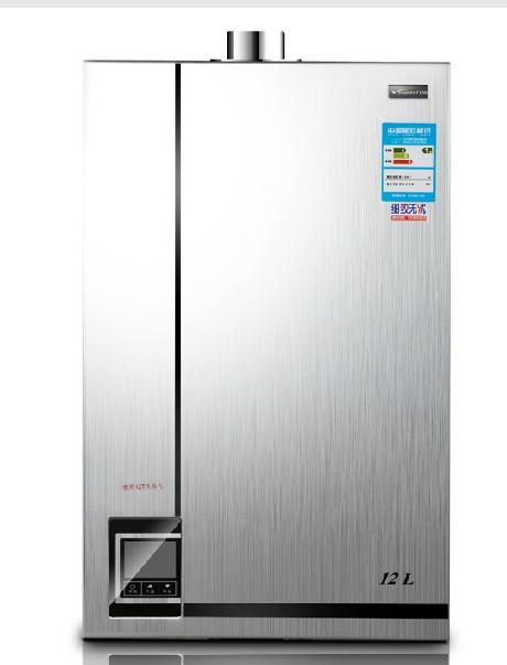 万和JSQ21-12E——0-12升凝感冷凝式恒温