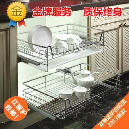 不锈钢拉篮厨柜置物架厨房碗架双层碗碟篮