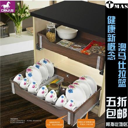 ABS新材料多功能厨房橱柜拉篮 双层碗架碗碟拉篮