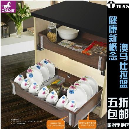 功能厨房橱柜拉篮 双层碗架碗碟拉篮