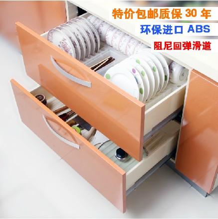 收纳篮调味篮碗碟ABS碗架抽屉阻尼轨道