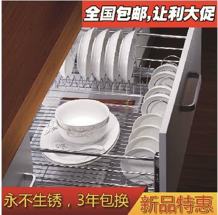  厨房橱柜拉篮 抽屉碗架碗篮 厨房拉篮