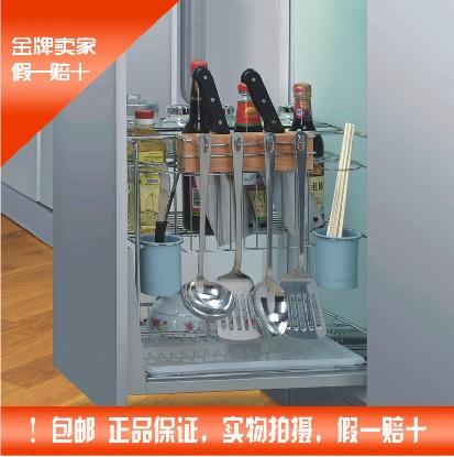 不锈钢拉篮 多功能厨柜调味篮
