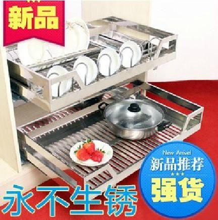 不锈钢碗篮 方管碗碟架抽屉锅碗架阻尼 