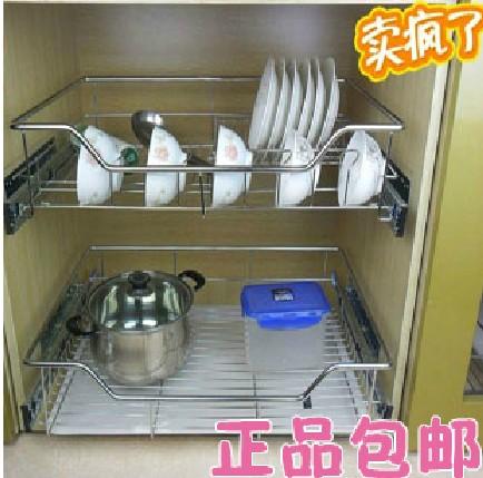  樱花厨房橱柜拉篮 不锈钢锅碗架 抽屉碗篮双水盘阻