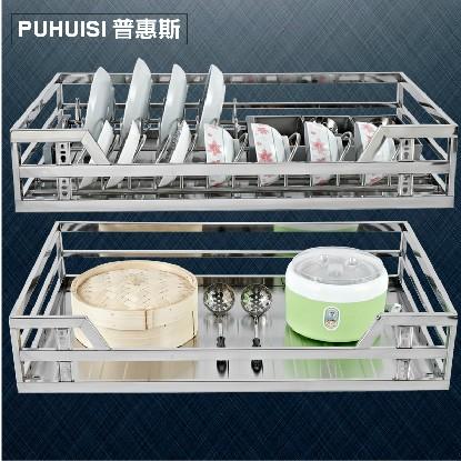 双层抽屉式滑轨碗柜厨房整体橱柜碗架