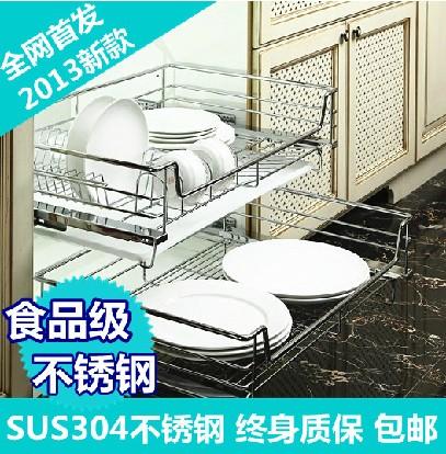 不锈钢拉篮厨柜置物架厨房碗架双层碗碟篮