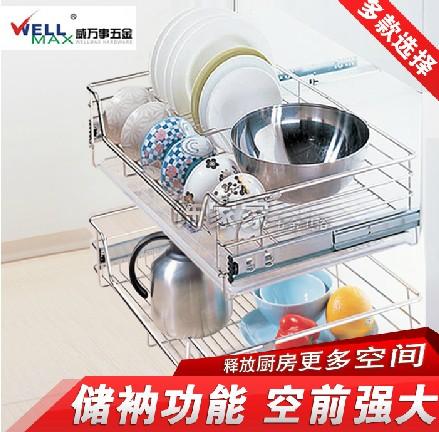 厨房碗篮/不锈钢拉篮/双层橱柜拉蓝碗架