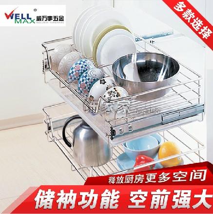 加粗厨房碗篮/不锈钢拉篮/双层橱柜拉蓝碗架