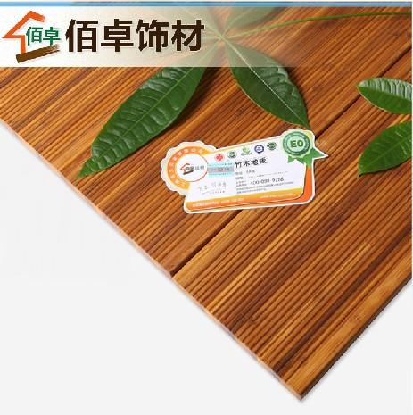 佰卓 户外防腐木竹地板 竹木方 140*20不开裂