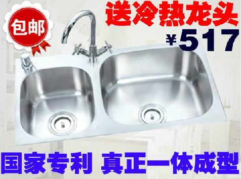 不锈钢水槽台下双槽厨房洗菜盘一体成型加厚