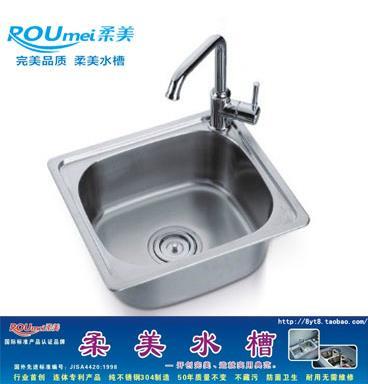 单槽 厨房洗菜盘不锈钢水槽 厨房水槽