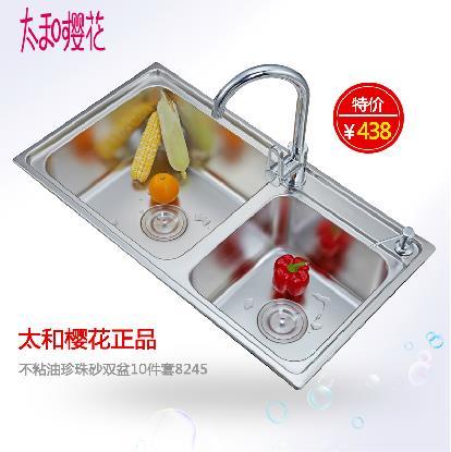 不锈钢 双槽 厨房洗菜盘双槽洗菜池套餐