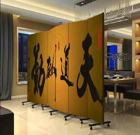  环保字画屏风 古典玄关门隔断 天道酬勤 pf-8