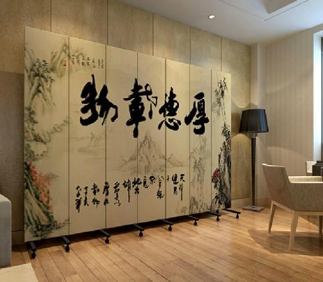  实木布艺 加厚玄关门 厚德载物 pf7-50