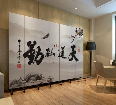 实木布艺 玄关门 酒店办公 天道酬勤 pf7-28