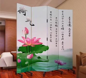 玄关门实木布艺酒店办公 喜事连连pf4-5