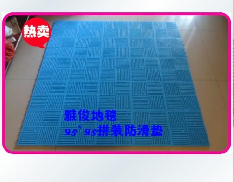 冲冠 隔水垫拼接地垫浴室防滑垫厨房门垫卫生间防滑塑