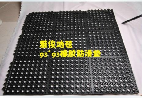 冲冠 隔水垫拼接地垫浴室防滑垫厨房门垫卫生间防滑塑