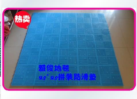 冲冠 隔水垫拼接地垫浴室防滑垫厨房门垫卫生间防滑塑