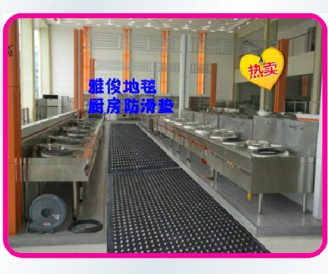 PVC橡胶地毯 厨房塑料隔水 脚垫 卫生间地垫 浴