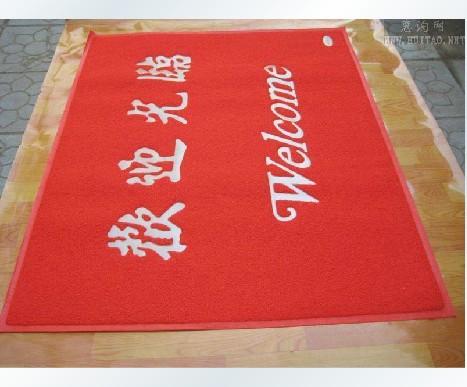 正品 3A 特价超厚 欢迎光临地垫 脚垫门垫 地毯
