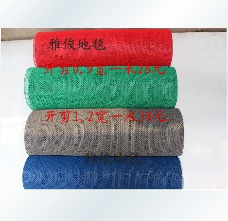特价塑料地垫PVC浴室防滑垫防水垫镂空网眼地毯门脚