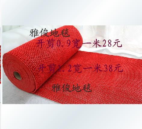 S/浴室防滑地垫/塑料镂空网格防滑垫/塑料地毯/隔