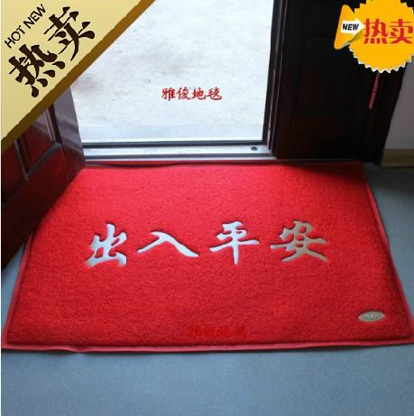 拉丝欢迎光临门垫/120*180迎宾地垫/塑料防滑