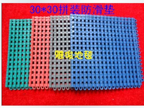 隔水垫拼接地垫浴室防滑垫厨房门垫卫生间防滑塑料 地