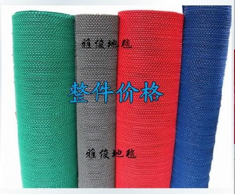 特价 优质pvc漏空地毯 除尘地垫 S型防滑垫、塑